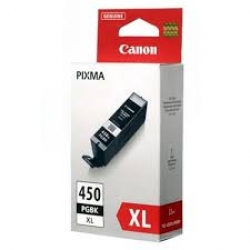 PGI455XXL PGBK, Картридж Canon PGI455XXL PGBK (8052B001)